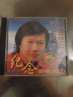 （分類：）位於 。 由 a297_amb 提交（商品編號 1459422444，圖片 1）。簡介： 。