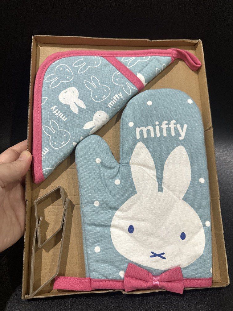 Miffy Pot Holder & Trivet Set (Category: Cookware & Accessories) located in Manila. Submitted by krystalchewey_ (Listing ID 1459445451, Image 1). Description: Bnew Actual Photo Posted 395php Miffy Japan.