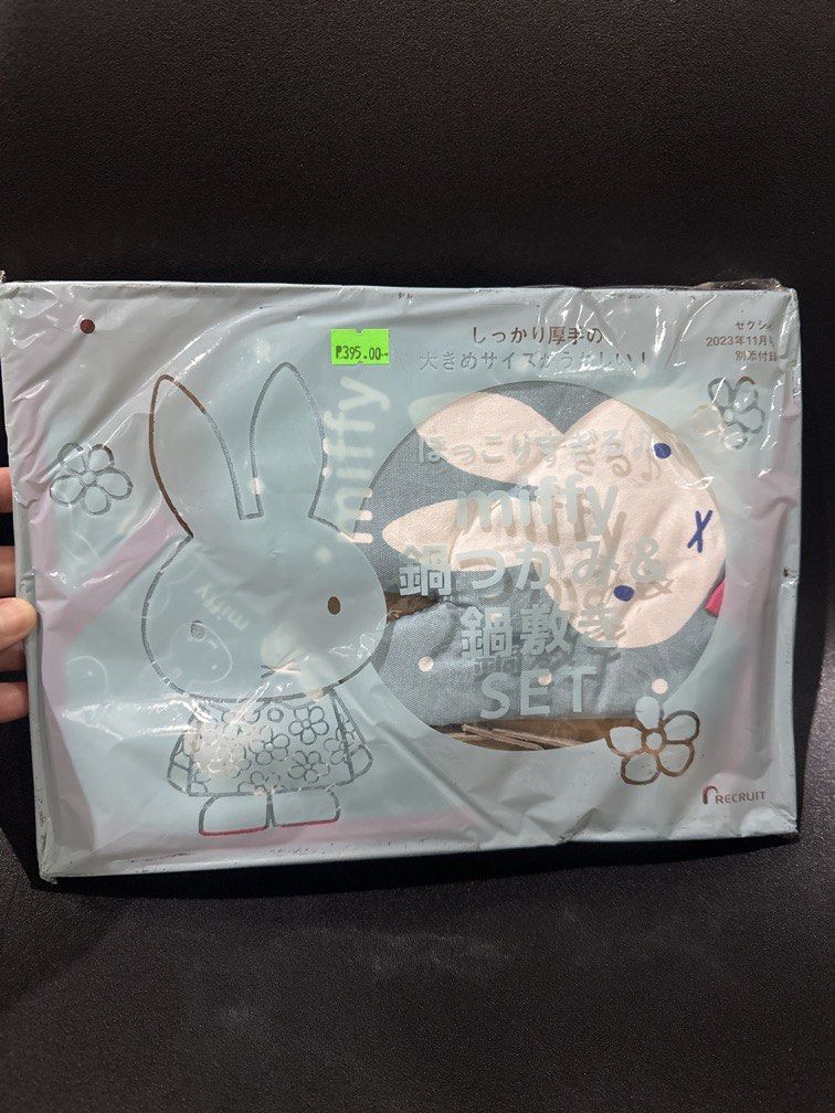 Miffy Pot Holder & Trivet Set (Category: Cookware & Accessories) located in Manila. Submitted by krystalchewey_ (Listing ID 1459445451, Image 2). Description: Bnew Actual Photo Posted 395php Miffy Japan.