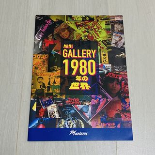 （分類：）位於 。 由 hktoysnfunplus 提交（商品編號 1459399628，圖片 1）。簡介： 。