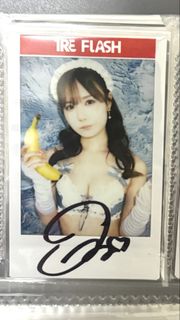 （分類：）位於 。 由 wildwater.e8a538 提交（商品編號 1459410804，圖片 1）。簡介： 。