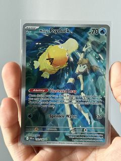 (Category: ) located in . Submitted by pokepulls (Listing ID 1459316521, Image 1). Description: .