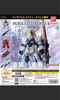 （分類：）位於 。 由 mms20 提交（商品編號 1459416404，圖片 1）。簡介： 。