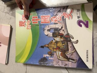 （分類：）位於 。 由 lingh126 提交（商品編號 1459304040，圖片 1）。簡介： 。