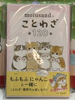 （分類：）位於 。 由 skdingding 提交（商品編號 1459489343，圖片 1）。簡介： 。