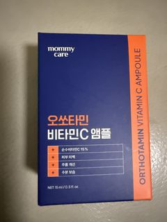 （分類：）位於 。 由 bright_missng 提交（商品編號 1459350527，圖片 1）。簡介： 。