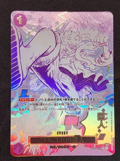 (Category: ) located in . Submitted by _haan (Listing ID 1459442833, Image 1). Description: .