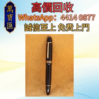 （分類：）位於 。 由 swiftfox_991bdb 提交（商品編號 1459312931，圖片 1）。簡介： 。