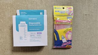 （分類：）位於 。 由 redredelmo 提交（商品編號 1459339074，圖片 1）。簡介： 。