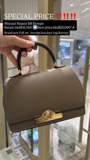 （分類：）位於 。 由 diva_boutique208 提交（商品編號 1459299483，圖片 1）。簡介： 。