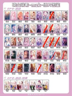（分類：）位於 。 由 aka077 提交（商品編號 1357396923，圖片 1）。簡介： 。
