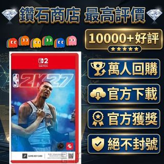 （分類：）位於 。 由 ckgamestore 提交（商品編號 1459413984，圖片 1）。簡介： 。
