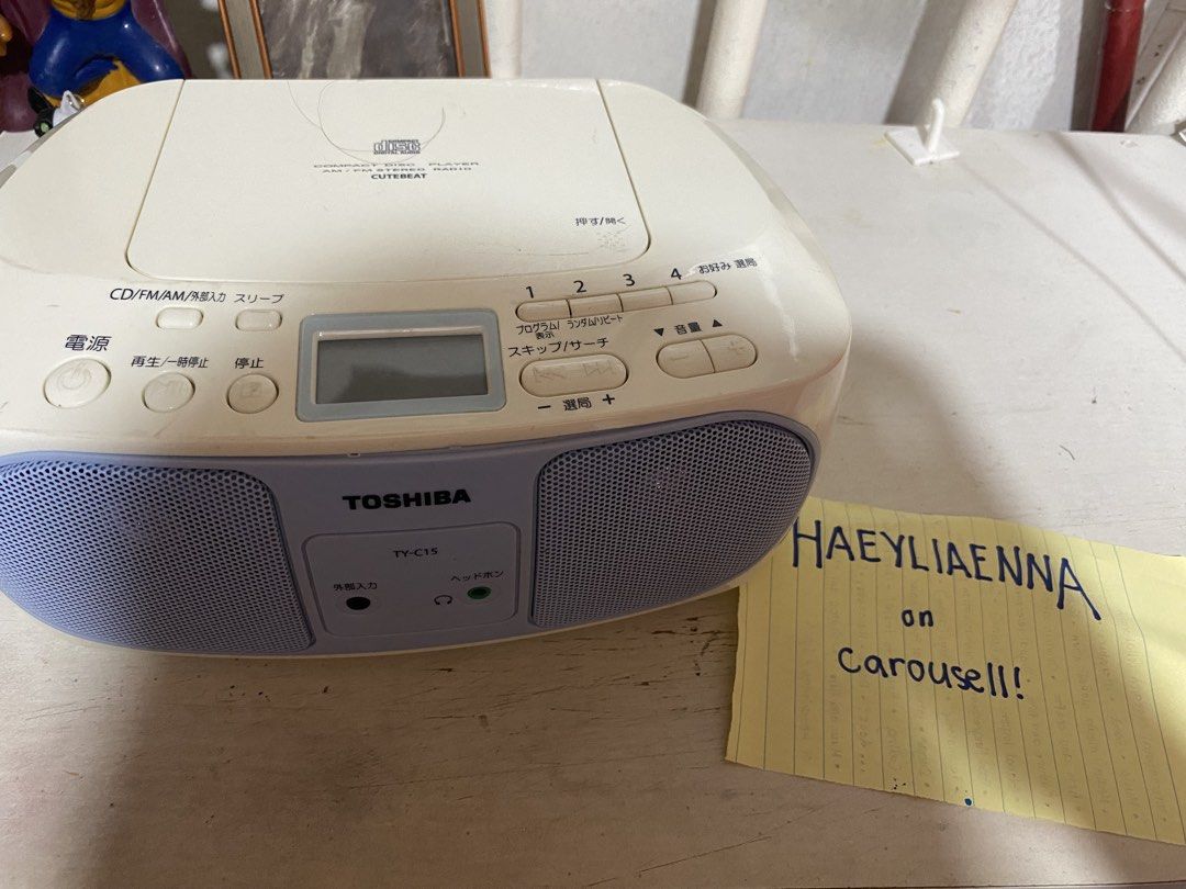 [NEGOTIABLE, Read Description] Toshiba radio (Category: Portable Audio Accessories) located in Manila. Submitted by haeyliaenna (Listing ID 1459415607, Image 1). Description: [This is the only information I can give you] MUST READ: - STILL NEGOTIABLE, but please do not offer too low. This model is from 2017. - This Toshiba radio is both battery-operated AND can be connected to an outlet to work. - 110, needs a power supply - I HAVE LOST THE WIRE,