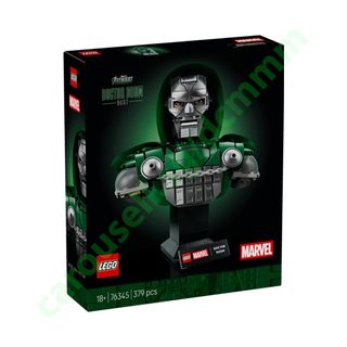 Brand New Sealed LEGO Things! Collection item 1