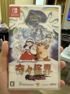 （分類：）位於 。 由 angusluk1982 提交（商品編號 1459426776，圖片 1）。簡介： 。