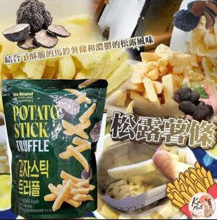 （分類：）位於 。 由 kaplusmall 提交（商品編號 1459416057，圖片 1）。簡介： 。