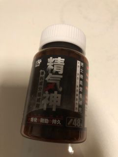 （分類：）位於 。 由 makemore2 提交（商品編號 1459468781，圖片 1）。簡介： 。