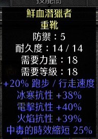 （分類：）位於 。 由 sing730 提交（商品編號 1459295001，圖片 1）。簡介： 。
