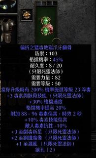 （分類：）位於 。 由 sing730 提交（商品編號 1459310758，圖片 1）。簡介： 。