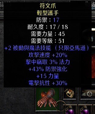 （分類：）位於 。 由 sing730 提交（商品編號 1459336007，圖片 1）。簡介： 。