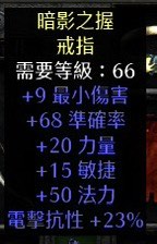 （分類：）位於 。 由 sing730 提交（商品編號 1459341894，圖片 1）。簡介： 。