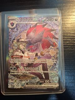 (Category: ) located in . Submitted by oddfish_142457 (Listing ID 1459370476, Image 1). Description: .
