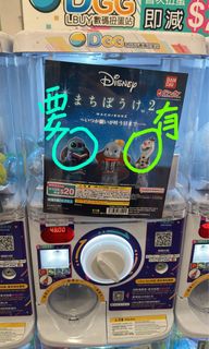 （分類：）位於 。 由 ifeel_happy 提交（商品編號 1459457858，圖片 1）。簡介： 。