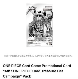 (Category: ) located in . Submitted by goodstufftcg (Listing ID 1459301228, Image 1). Description: .