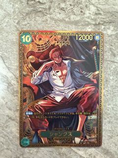 （分類：）位於 。 由 skytea123 提交（商品編號 1459229505，圖片 1）。簡介： 。
