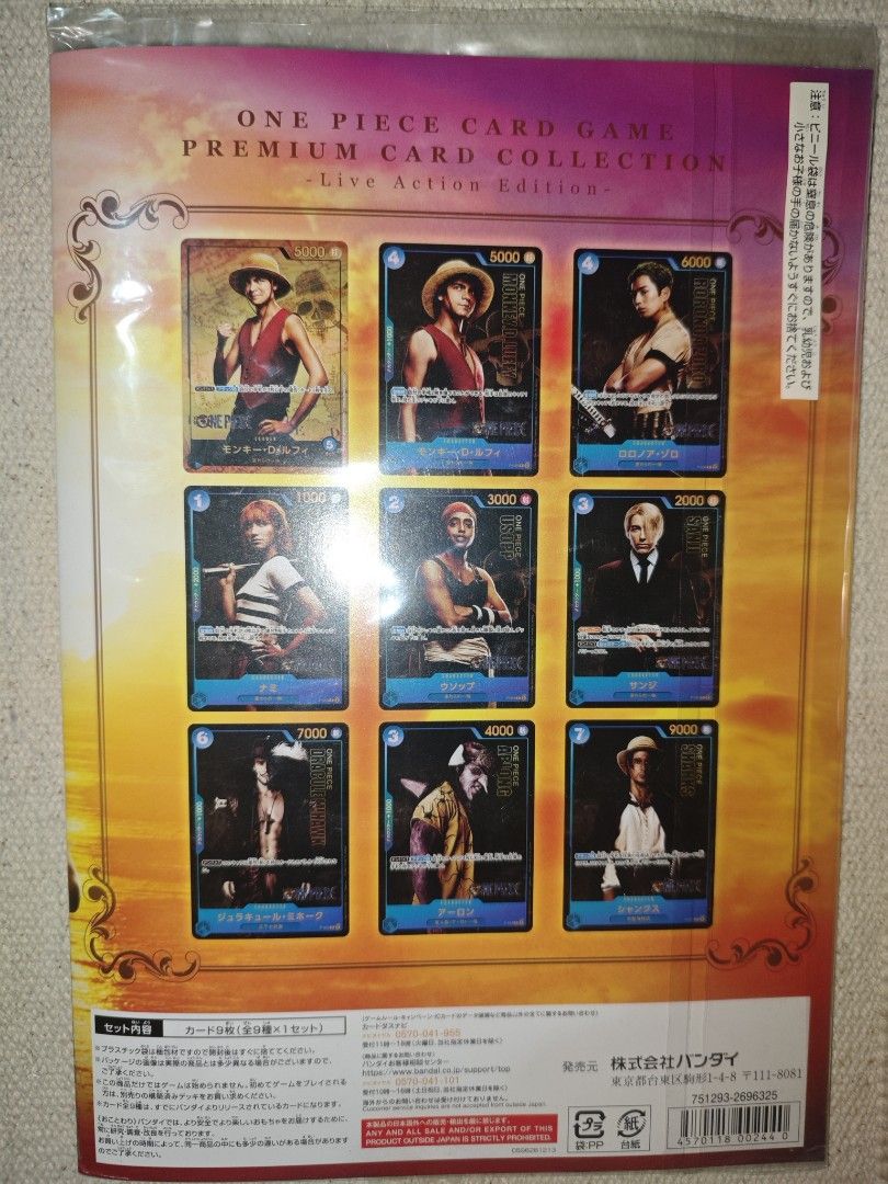 One Piece Premium Card Collection (Sealed) (Category: Raw Singles) located in Manila. Submitted by youngsef (Listing ID 1459384641, Image 3). Description: For SALE Premium Card Collection - Live Action Edition Premium Card Collection - Girls Edition Php. 10,000 for both. Both are sealed. SOLD AS SET ONLY Location: Las Pinas City (meet up) MOP: Gcash Shipping: Lalamove, LBC Luffy, Nami, Zorro, Sanji, Usopp, Carrot, Perona, Black Maria, Tashigi, Ar