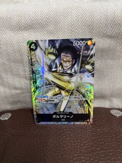 (Category: ) located in . Submitted by azureoak (Listing ID 1459432438, Image 1). Description: .