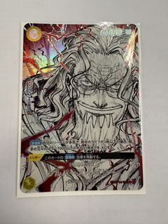 （分類：）位於 。 由 hobbydailyhk 提交（商品編號 1459291899，圖片 1）。簡介： 。