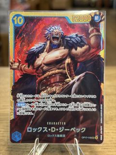 （分類：）位於 。 由 anttoytcg 提交（商品編號 1459389754，圖片 1）。簡介： 。