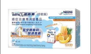 （分類：）位於 。 由 dwhk_6ix8 提交（商品編號 1459388003，圖片 1）。簡介： 。