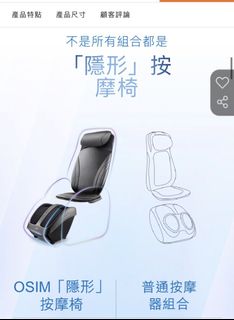 （分類：）位於 。 由 CityboyBF 提交（商品編號 1459354293，圖片 1）。簡介： 。