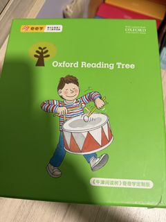（分類：）位於 。 由 sslon 提交（商品編號 1459434690，圖片 1）。簡介： 。