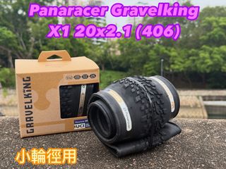 （分類：）位於 。 由 Freedomcycle1229 提交（商品編號 1459401886，圖片 1）。簡介： 。