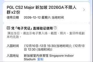 （分類：）位於 。 由 nuofeizhou 提交（商品編號 1459389590，圖片 1）。簡介： 。