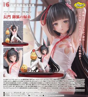 （分類：）位於 。 由 waywai 提交（商品編號 1459338567，圖片 1）。簡介： 。