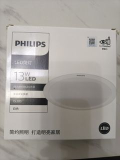 （分類：）位於 。 由 man881 提交（商品編號 1459406343，圖片 1）。簡介： 。
