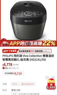 由 bebe0487 (刊登 ID 1459372138，圖片 1) 提交，位於 的 (類別：)，說明：。