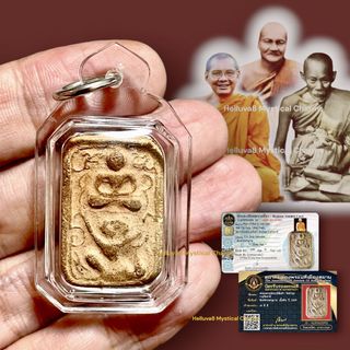 Thai Amulet Collection自訂分類第一件商品