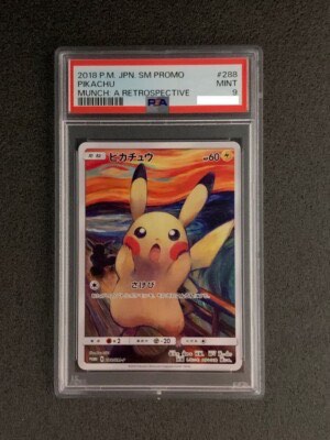（分類：）位於 。 由 jim634 提交（商品編號 1459446530，圖片 1）。簡介： 。
