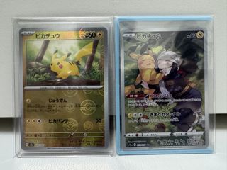 （分類：）位於 。 由 lemon_0205 提交（商品編號 1459435686，圖片 1）。簡介： 。
