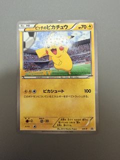（分類：）位於 。 由 ck0320 提交（商品編號 1459482946，圖片 1）。簡介： 。