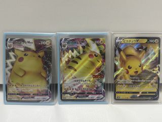 （分類：）位於 。 由 lemon_0205 提交（商品編號 1459436750，圖片 1）。簡介： 。
