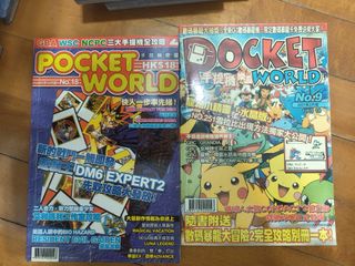 （分類：）位於 。 由 keiyan901 提交（商品編號 1459385256，圖片 1）。簡介： 。