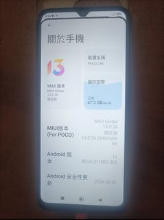 （分類：）位於 。 由 eemanman 提交（商品編號 1459301928，圖片 1）。簡介： 。