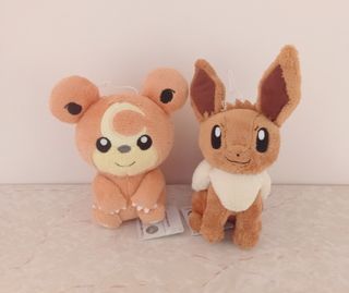 （分類：）位於 。 由 ilovesellingplush_859 提交（商品編號 1459188896，圖片 1）。簡介： 。