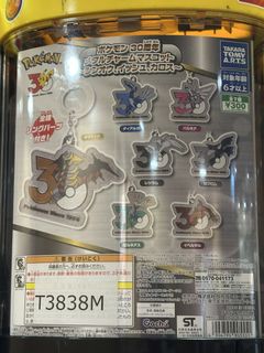 （分類：）位於 。 由 canadagoose605 提交（商品編號 1459237909，圖片 1）。簡介： 。